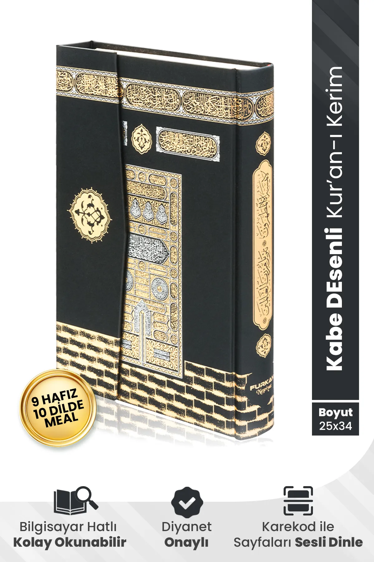 Cami Boy Kuranı Kerim Iri Yazılı Kabe Desenli Mühürlü
