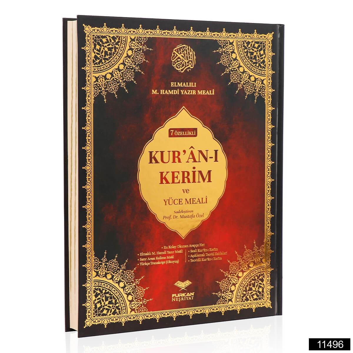 Cami Boy Bilgisayar Hatlı Arapça 7 Özellikli Kuran-ı Kerim Meali