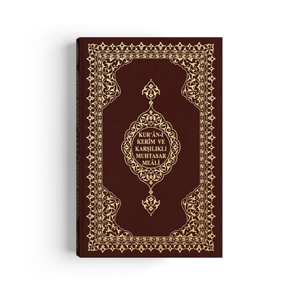 Rahle Boy Karşılıklı Muhtasar Mealli Kur’an (Mühürlü)