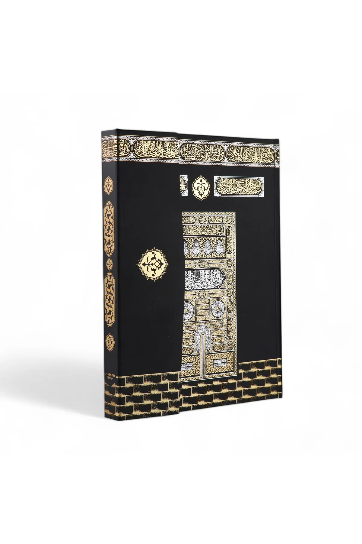Cami Boy Kuranı Kerim Iri Yazılı Kabe Desenli Mühürlü