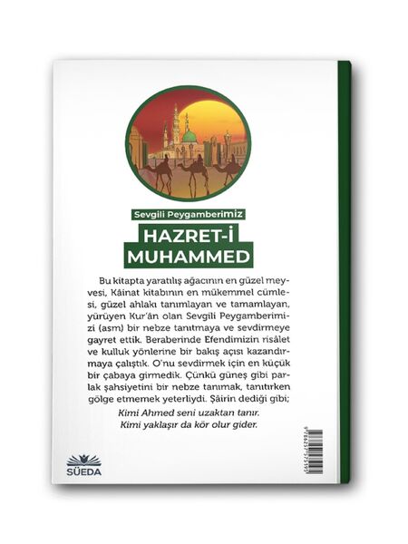 SEVGİLİ PEYGAMBERİMİZ HAZRET-İ MUHAMMED (SAV)