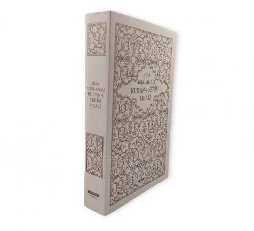 Kısa Açıklamalı Kuranı Kerim Meali, Mahmut Kısa, Türkçe, Karton Kapak 14x21 cm