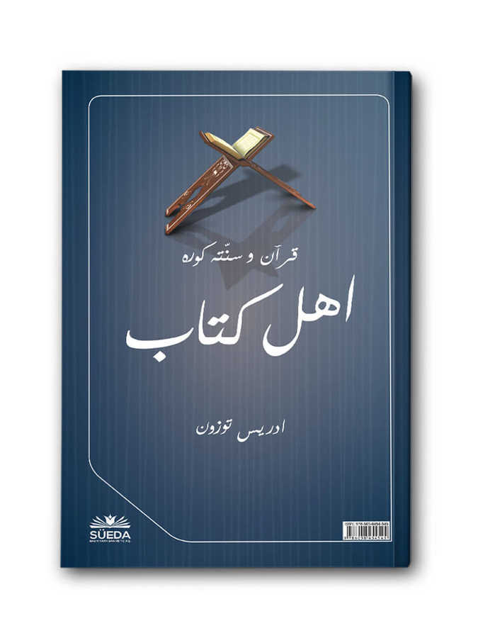 Kur’an%20ve%20Sünnete%20Göre%20Ehl-i%20Kitab