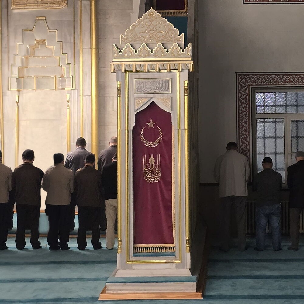 Nakışlı Minber Perdesi Fetih Suresi Kelim-i Tevhid Ay yıldız İşlemeli Bordo 230*85 cm ikranur