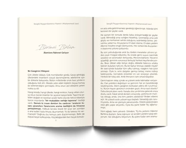 SEVGİLİ PEYGAMBERİMİZ HAZRET-İ MUHAMMED (SAV)
