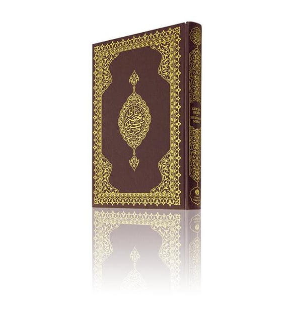 Kuranı Kerim ve Muhtasar Meali - Arapça ve Meal - Rahle Boy - Bilgisayar Hatlı - Mühürlü - Hayrat Neşriyat