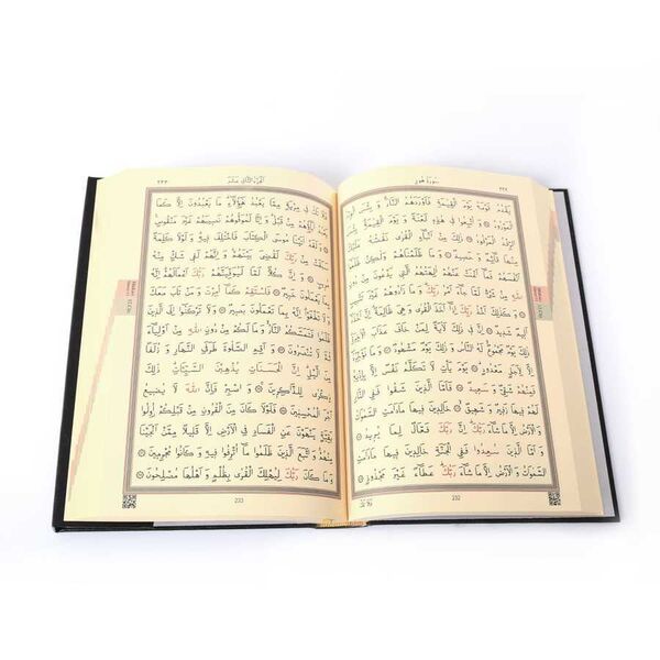 Rahle Boy Kur’an-ı Kerim Mühürlü