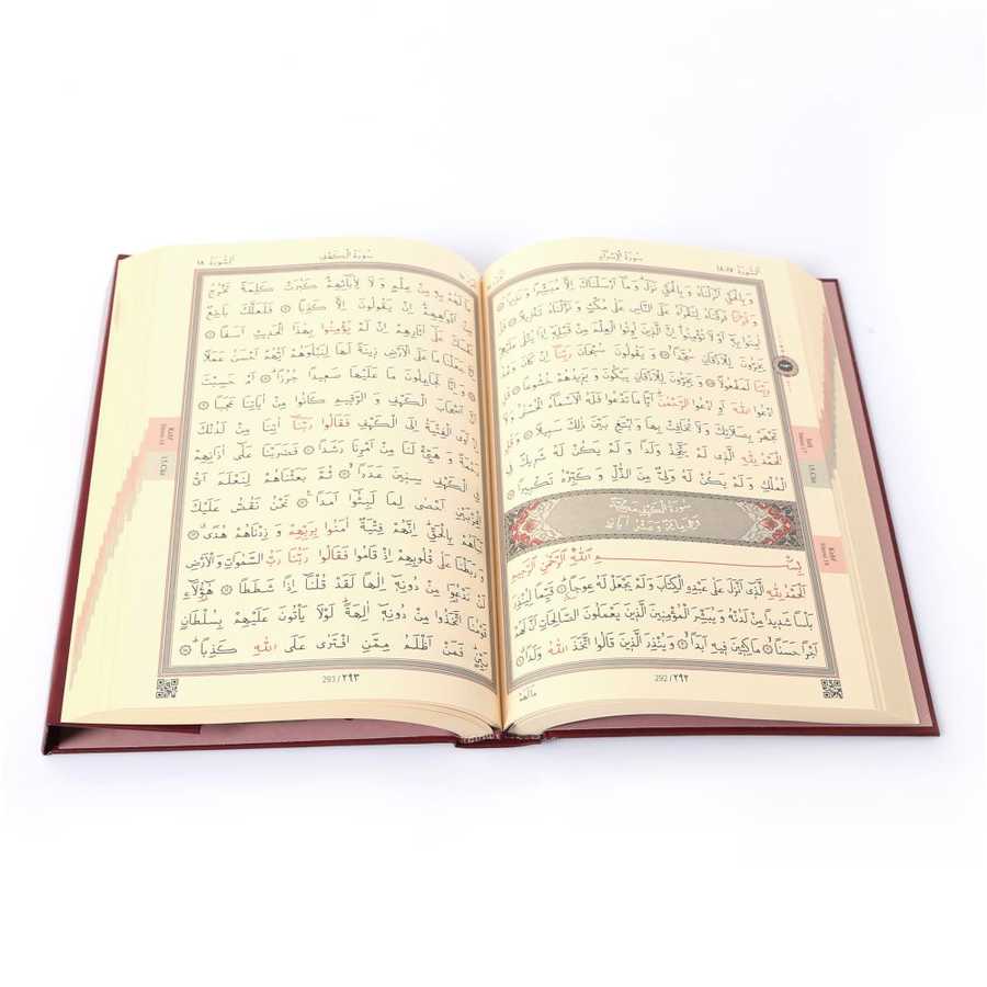 Cami Boy Kur’an-ı Kerim Mühürlü