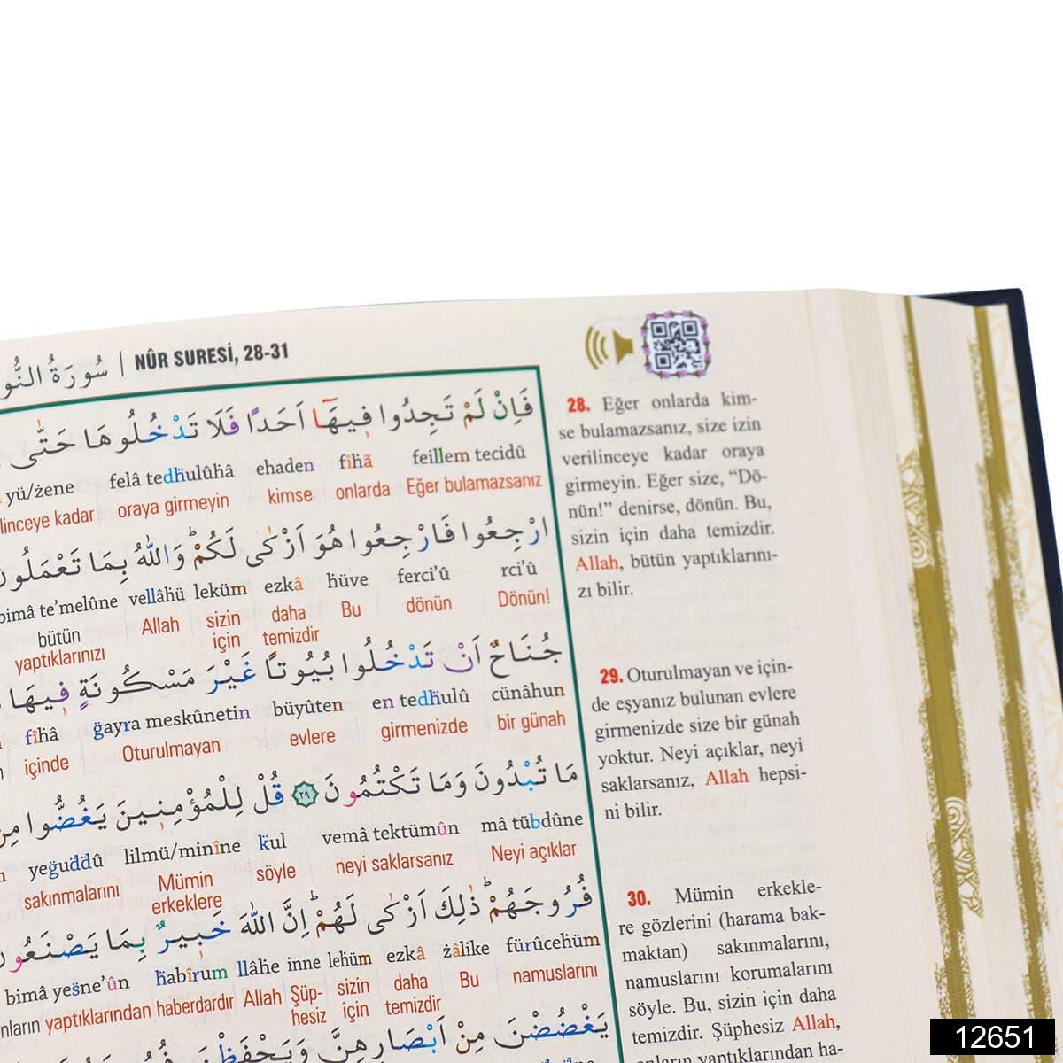 Rahle Boy Bilgisayar Hatlı Arapça 7 Özellikli Kuran-ı Kerim Meali