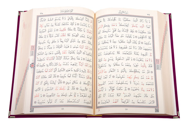 Kadife Kutulu Kur’an-ı Kerim (Hafız Boy, Ayyıldız, Kırmızı)