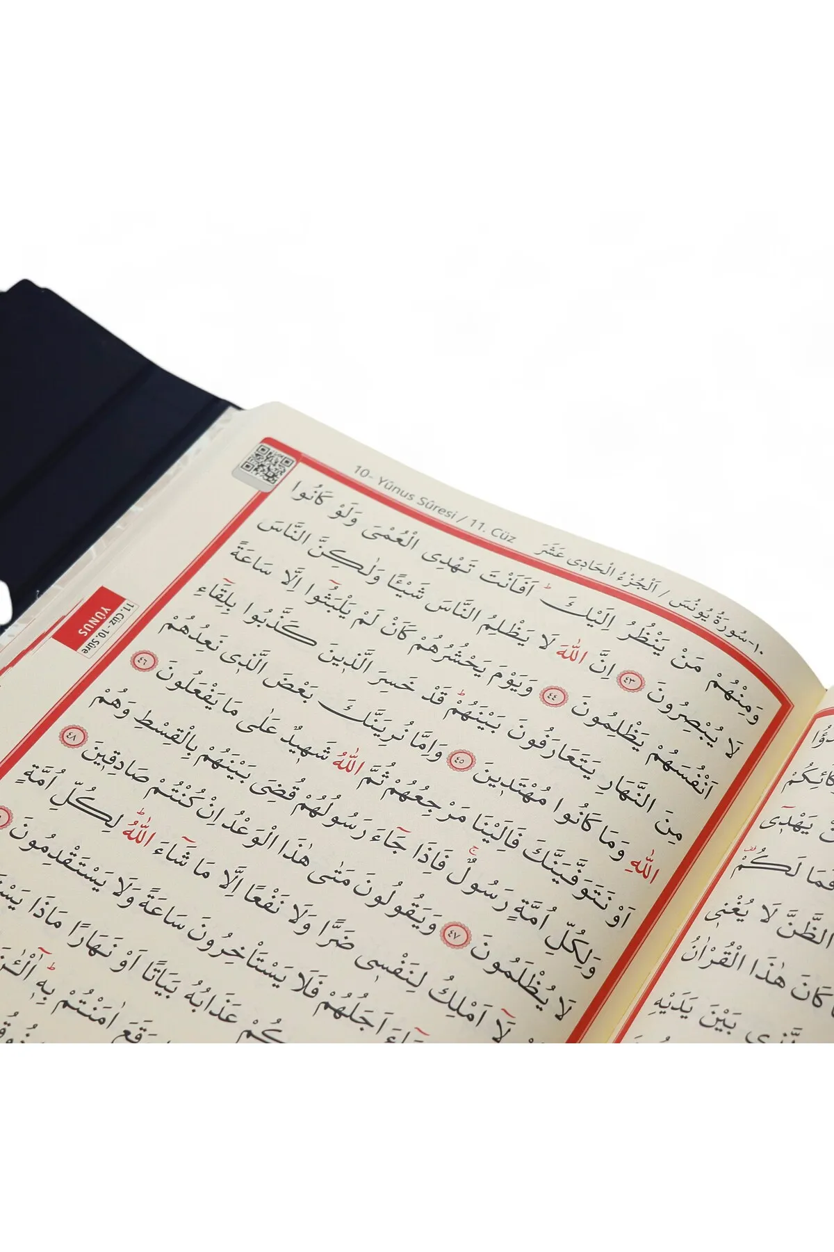Cami Boy Kuranı Kerim Iri Yazılı Kabe Desenli Mühürlü