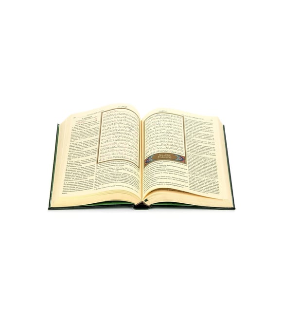 Kuranı Kerim ve Muhtasar Meali - Arapça ve Meal - Rahle Boy - Bilgisayar Hatlı - Mühürlü - Hayrat Neşriyat