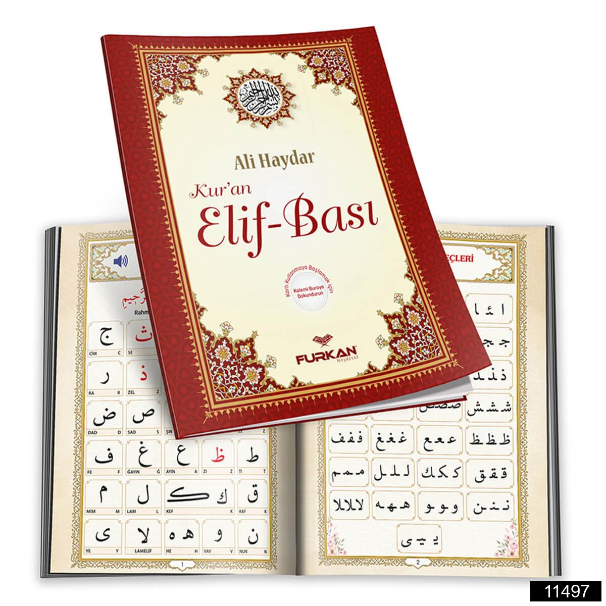 Cami Boy Bilgisayar Hatlı Kalem Kuranı Kerim (16 Gb) – Kabe