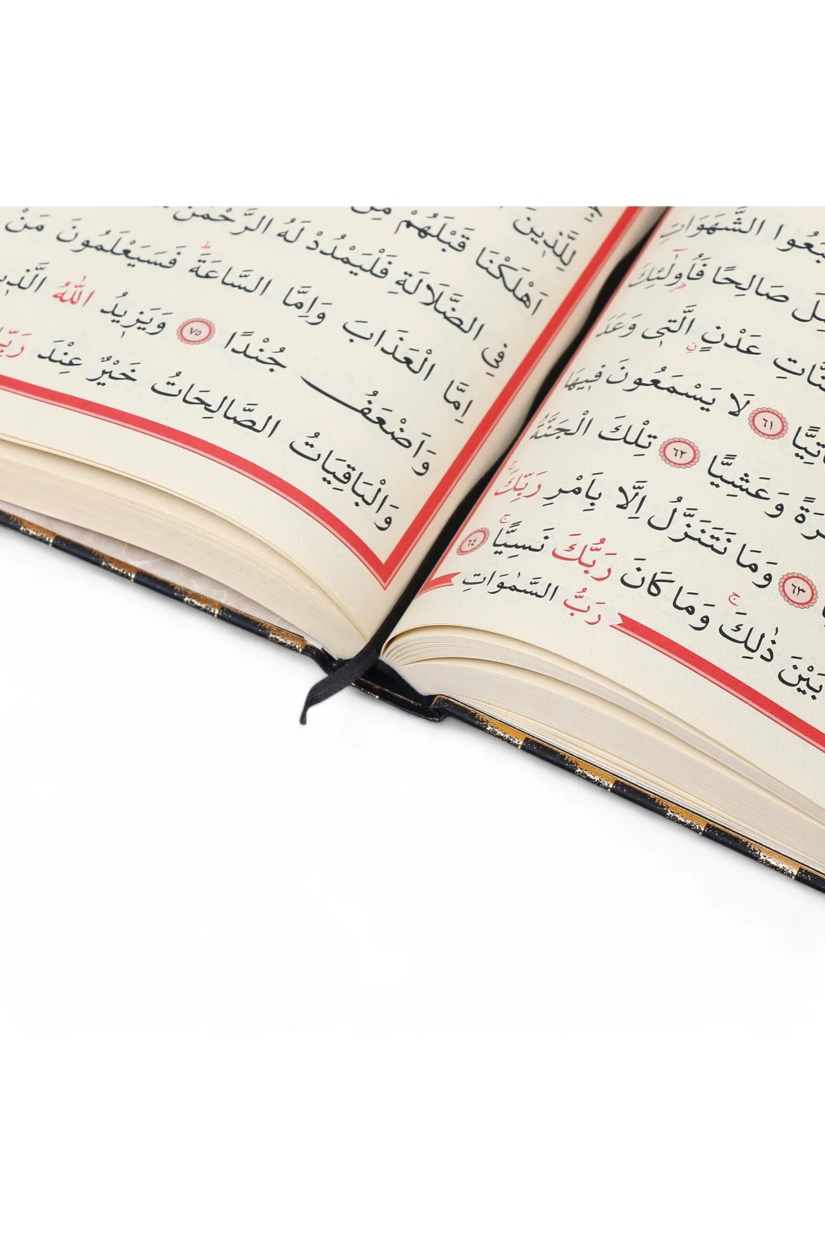 Cami Boy Kuranı Kerim Iri Yazılı Kabe Desenli Mühürlü