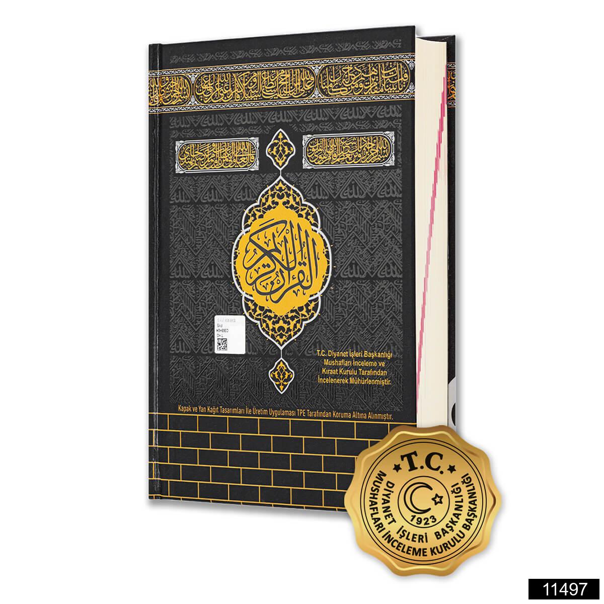 Cami Boy Bilgisayar Hatlı Kalem Kuranı Kerim (16 Gb) – Kabe