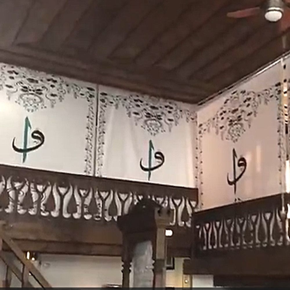 Cami Üst Balkon Bay Bayan Ayırıcı Storlu Perde(150*210 cm) ikranur