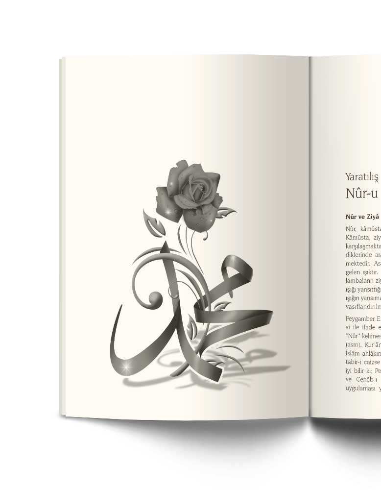 İSLAM MEDENİYETİNİN OSMANLI YORUMU