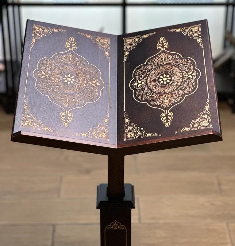 Lüks Desenli Küfi Ayarlanabilir Ahşap Rahle 90 cm ikranur