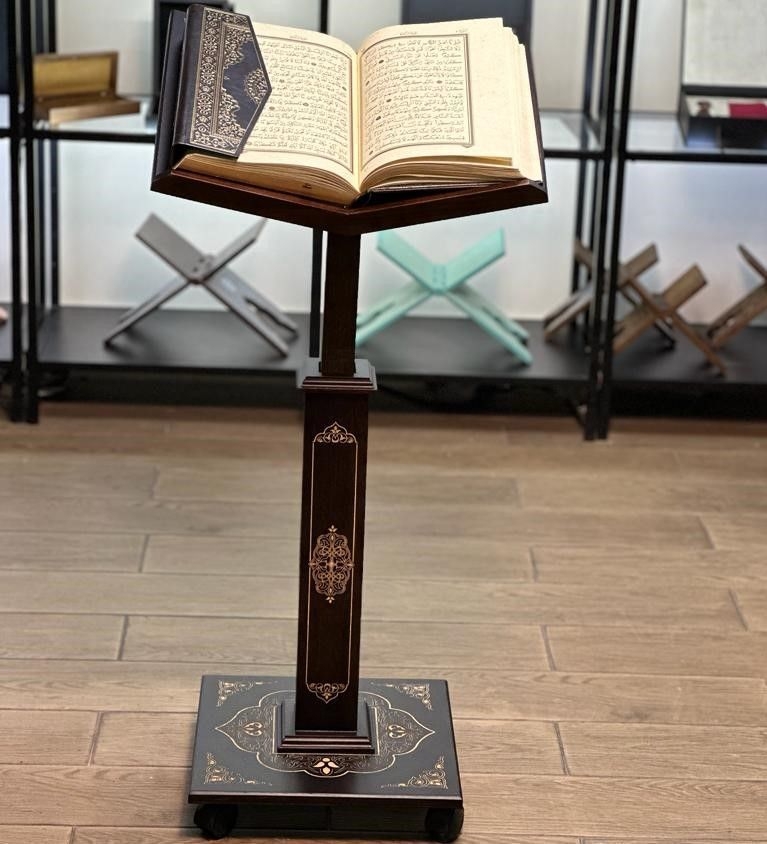 Lüks Desenli Küfi Ayarlanabilir Ahşap Rahle 90 cm ikranur