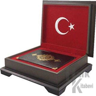 Ahşap Kutulu Kur’an (Orta Boy Ay-yıldız) 