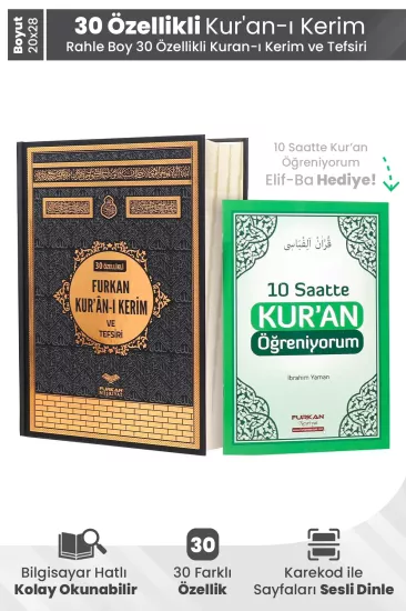 30 Özellikli Kuranı Kerim Ve Tefsiri - Büyük Boy