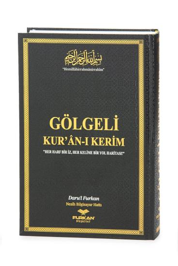 Orta Boy Gölgeli Kuran-ı Kerim Siyah