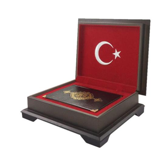Ahşap Kutulu Kur’an-ı Kerim (0354 - Hafız Boy, Ay-Yıldız)