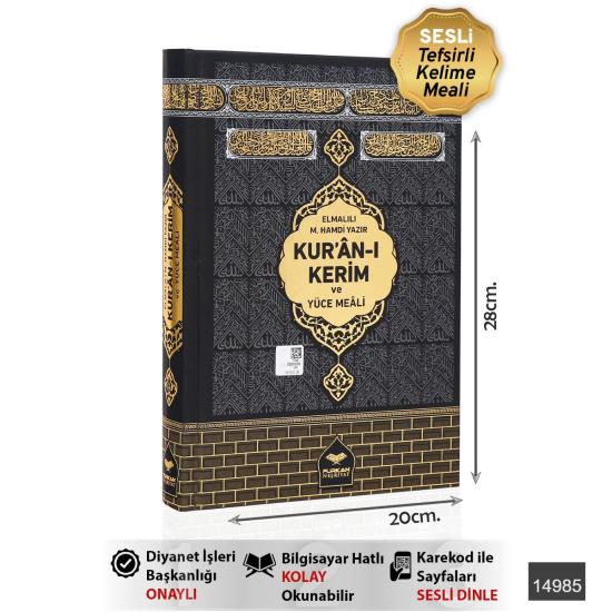 Rahle Boy Bilgisayar Hatlı Arapça Sıvama Kapak Kuran-ı Kerim ve Yüce Meali – Kabe