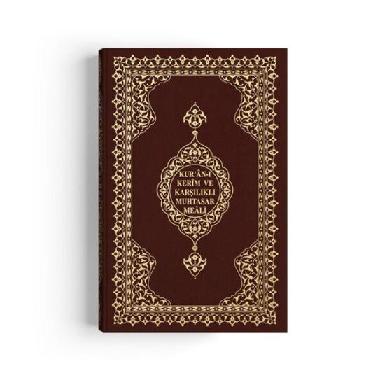 Rahle Boy Karşılıklı Muhtasar Mealli Kur’an (Mühürlü)