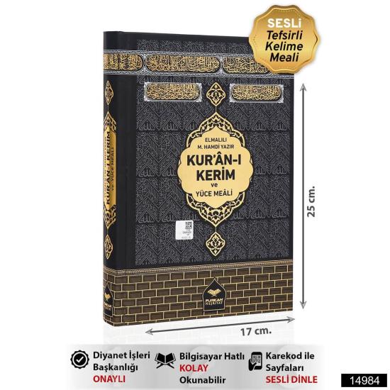 Orta Boy Bilgisayar Hatlı Arapça Sıvama Kapak Kuran-ı Kerim ve Yüce Meali – Kabe