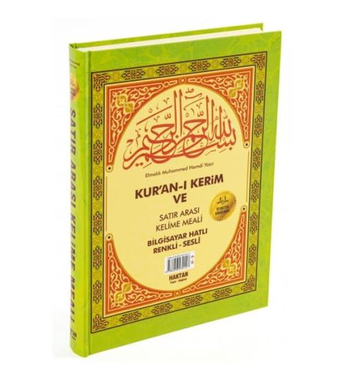 Rahle Boy Fihristli Kuranı Kerim Satıraltı Kelime Manalı ve Mealli (Kelime Meal) 