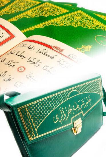30 Cüz Kuran - Arapça İri Yazılı Kuranı Kerim Hatim Seti Rahle Boy Ayfa