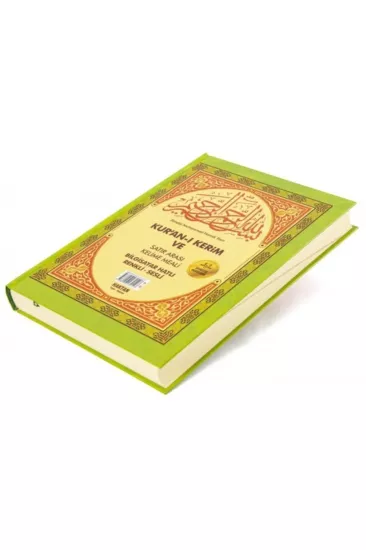 Haktan Yayınları Cami Boy Satır Arası Renkli Kelime Altı Meali 