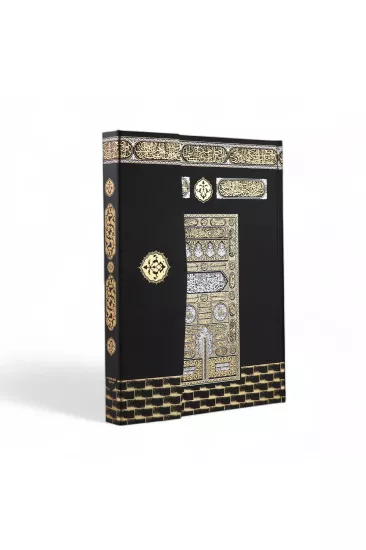 Cami Boy Kuranı Kerim Iri Yazılı Kabe Desenli Mühürlü