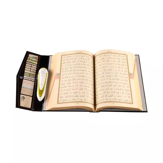 Kabe Desenli Kuran Okuyan Kalem Seti - Orta Boy Karton Kutulu