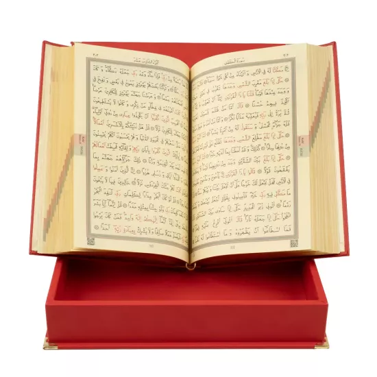 Termo Deri Ay Yıldız Orta Boy Kur’an-ı Kerim (Yaldızlı Kutu)