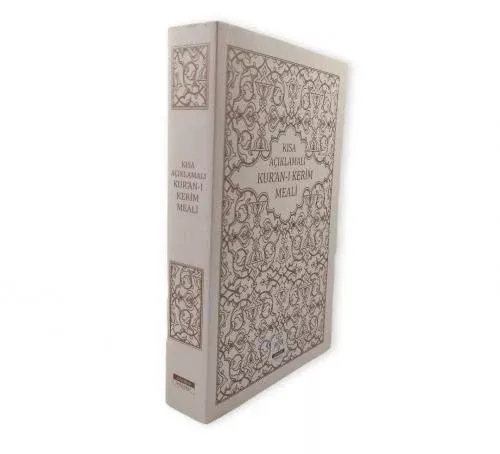 Kısa Açıklamalı Kuranı Kerim Meali, Mahmut Kısa, Türkçe, Karton Kapak 14x21 cm