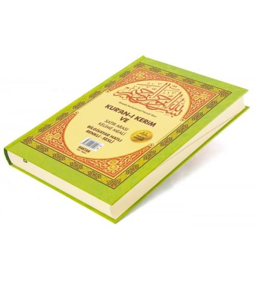 Rahle Boy Fihristli Kuranı Kerim Satıraltı Kelime Manalı ve Mealli (Kelime Meal) 