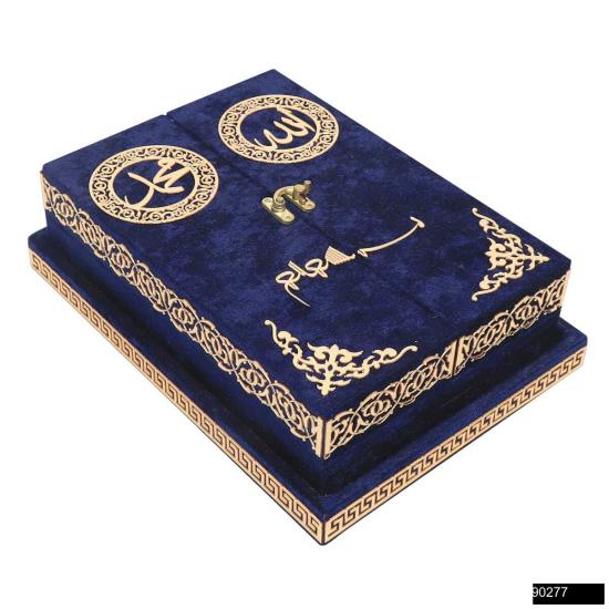 Hira Serisi Kadife Kaplamalı Ahşap Özel Kutu + Orta Boy Arapça Kadife Kuran + Taşıma Çantası Hediye Seti