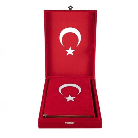 Kadife Kutulu Kur’an-ı Kerim (Hafız Boy, Ayyıldız, Kırmızı)