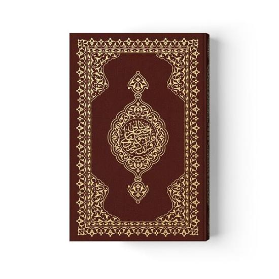 Rahle Boy Karşılıklı Muhtasar Mealli Kur’an (Mühürlü)