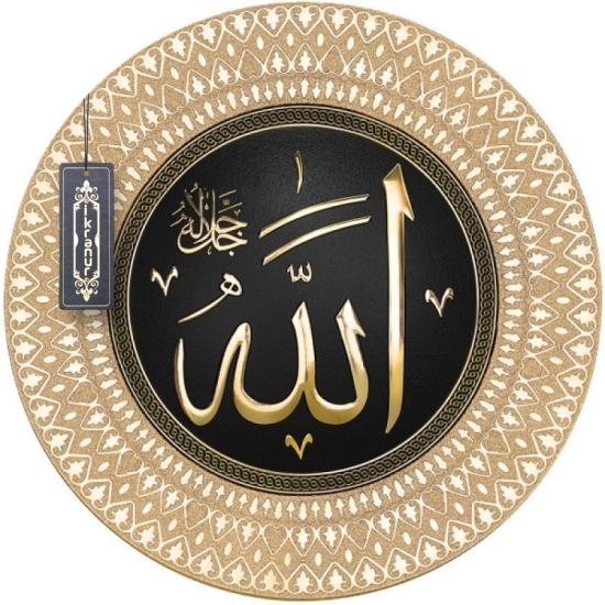 8 li Cami Takımı Polyester 35 cm-Sarı ikranur