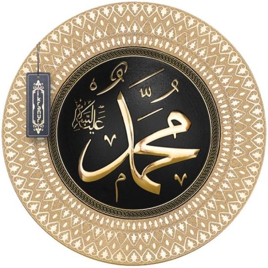 8 li Cami Takımı Polyester 35 cm-Sarı ikranur