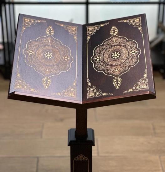Lüks Desenli Küfi Ayarlanabilir Ahşap Rahle 90 cm ikranur