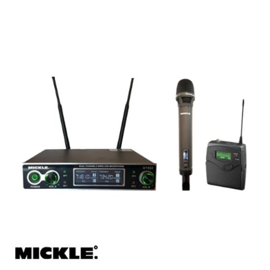 MİCKLE U1502EY (Fİyat Bilgisi Sorunuz)