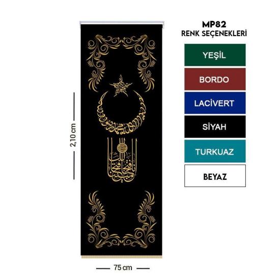 Fetih Storlu Minber Perdesi 75 * 210 ikranur